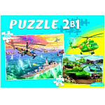 Пазлы " Рыжий кот " 2в1 104+160эл Военная техника №3, картонная упаковка 25,4*17,9*4,2см