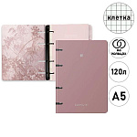 Тетрадь на кольцах А5 120л клетка " Эксмо " Floreale. Cedar Rose, офсет, обложка - плотный мелованный картон, матовая ламинация, тиснение фольгой, скругленные углы, 1 дизайн в коробке