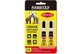 Клей секундный суперклей УЛЬТРАПРОЧНЫЙ, отрывная мультикарта 12 шт., 3 г, RABBITEX (РАББИТЕКС) "ДВА СЛОНА"