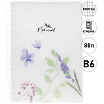 Блокнот с пластиковой обложкой МАЛЫЙ ФОРМАТ В6 спираль 80л " Hatber " Natural blue flowers, клетка, тиснение фольгой, тонированный внутренний блок, скругленные уголки