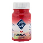 Гуашь " Мастер-Класс " 100мл красный хинакридон