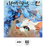 Альбом для работы маркерами " Феникс " 195*195мм 40л Лучезарный кот, белая маркерная бумага, плотность 80г/м2, склейка, мелованный картон, УФ-лак