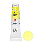 Акварель " Белые ночи " туба 10мл кадмий лимонный