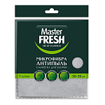 Салфетка микрофибра " Master Fresh " 30*30см 1шт антипыль, индивидуальная упаков