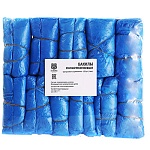 Бахилы 100 штук (50 пар) в упаковке, усиленные, размер 40*15см, 3,2г, голубые