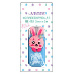 Корректирующая лента " deVente " 100% Сute. Rabbit 5мм*6м, картонный блистер, европодвес