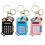 Калькулятор карманный на брелоке 8 разрядов" Mazari " 45*75мм, батарея LR1130, 3 цвета (без возможности выбора цвета), индивидуальная упаковка