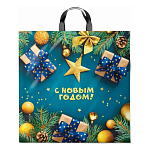 Пакет Новогодний ПЭ " Интерпак " с петлевой ручкой ПВД, 44*44см 70мкм Зима в подарках