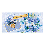 Конверт для денег " Мир открыток " 4-15 С нежностью! Букет голубых цветов, 168*83мм, без отделки, текст