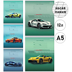 Тетрадь А5 12л косая линия " Проф-Пресс " Разные автомобили, офсет, на скобе, обложка - мелованная бумага, 5 дизайнов в спайке