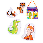 Пазлы-половинки " Рыжий кот " 28элементов Дикие животные, картонная упаковка