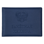 Обложка для зачетной книжки " deVente " 11*15,4см синяя, матовая экокожа, прозрачный клапан, ПВХ, тиснение, конгрев, пластиковая упаковка