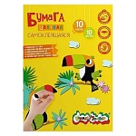 Бумага цветная А4 мелованная, самоклеящаяся, 10л 10цв " Каляка-Маляка ", в папке