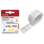 Набор клеевых точек " deVente " 100шт, d=12мм, двусторонних, прозрачных, на бумажной ленте, картонная упаковка