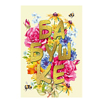 Открытка " Мир поздравлений " 475 Бабушке. Надпись на фоне цветов, пчелки, 122*182мм, фольга золотая, конгрев, текст