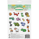 Наклейки " Проф-Пресс " А5 Зверюшки, с блестками, пакет, европодвес