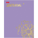 Дневник 1-11 класс 7БЦ " Hatber " Золотое настроение, мелованный картон, ламинация soft-touch, 3D фольга, 40л