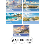 Альбом А4 40л " Hatber " Светлые горизонты (ассорти), на скобе, обложка- мелованный картон, тиснение, блок- офсет 100г/м2, 5 дизайнов в спайке