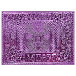 Обложка для паспорта " Имидж " Герб сиреневый металлик, натуральная кожа, тиснение блинтовое