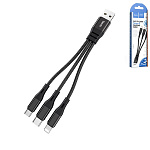Кабель сетевой USB - Lightning, Type-C, micro USB " Hoco " X47 Harbor черный, круглый, 0,25м, 2,4A, ткань