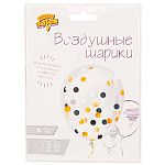 Набор шаров латексных 12"/30см прозрачные с конфетти, круги черные, белые и золотые комплект 3шт