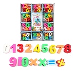 Ластик " Веселые цифры " 27*18*10мм, ассорти, индивидуальная упаковка