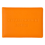 Обложка для студенческого билета " Attomex " 8*11см оранжевая, матовая экокожа, прозрачный клапан, ПВХ, конгревно тиснение, пластиковая упаковка