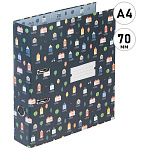 Папка-регистратор А4 " Hatber " Sweet Home сборная 70мм, матовый ламинированный картон, с рисунком