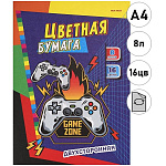 Бумага цветная А4 немелованная, двухсторонняя, 8л 16цв " Проф-Пресс " Игровая зона-1, на скобе