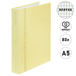 Тетрадь на кольцах А5 80л клетка " Hatber " NEWtone Pastel Лунный камень, офсет, обложка - мелованный картон, ламинация soft-touch