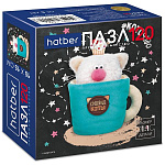 Пазлы " Hatber " 120элементов Кофейные коты 15*15см, картонная упаковка