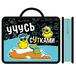 Папка с ручками А4, пластик, 1 отделение, 75мм, Учусь сутками " Пчелка " 330*260*75мм