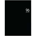 Книга учета мелованный картон, черная, А4 96л, клетка, офсет, на скобе " Проф-Пресс "
