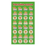 Наклейки-оценки " Мир поздравлений " 903 А6 Мишки, без отделки