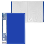 Папка 80файлов " KWELT " А4 синяя, пластик 0,8мм, бумажная вставка во внешний кармашек, индивидуальный штрихкод