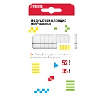 Набор клеевых подушечек " deVente " многоразовые 52шт, 35г, на основе эпоксидной смолы, белые, картонная упаковка