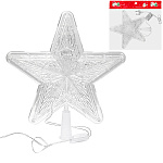 Верхушка на елку " Миленд " ЧЗ с LED подсветкой- Белая звезда, 22*22см, разноцветный свет, 1 режим, 220В