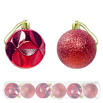 Набор шаров " KWELT " d=7см 6шт, красные (матовые многогранные, с глиттером), пластиковый тубус