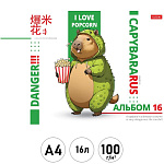 Альбом с пластиковой обложкой А4 16л " Hatber " Заврики (ассорти), скоба, блок- офсет 100г/м2, 5 дизайнов в спайке