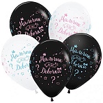 Шар латексный с рисунком " Браво " 12"/30см Мальчик или девочка, ассорти из 2 цветов