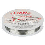 Проволока " Zlatka " №02 d=0,2мм, 50м, под серебро, металлическая