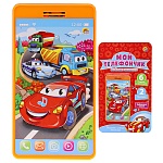 Музыкальный телефон " Рыжий кот " Веселые машинки, 5 стихов, 6 потешек, звуки