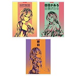 Тетрадь А4 80л клетка " Академия Групп " Аниме девушка, офсет, на скобе, обложка - мелованный картон, УФ-лак, 3 дизайна в спайке