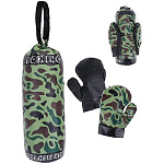 Набор для бокса " Рыжий кот " Военный, в наборе: груша 31см, перчатки, упаковка-сетка