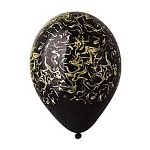 Шар латексный с рисунком 14"/36см Черный Marble золотой
