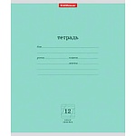 Тетрадь А5 12л косая линия " Erich Krause " Классика Зеленая, офсет, на скобе, обложка - мелованный картон, 1 дизайн в коробке