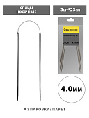 Спицы носочные " KWELT " стальные 4мм*23см, 3шт, ПВХ, европодвес