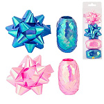 Набор для упаковки подарков: бант звезда 7см 2шт + лента 10м 2шт, Дуо розовый/синий, пластиковая упаковка, европодвес