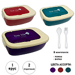 Ланч-бокс с ложкой и вилкой " KWELT " 20,5*13*6,5см, 900мл Love Life, 2 отделения, ассорти (без возможности выбора цвета) пластик