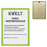 Фоторамка " KWELT " пластиковая А4 21*30см серия 1 салатовая/зеленая, ПЭТ стекло, ширина багета - 14мм